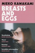 Breasts and Eggs