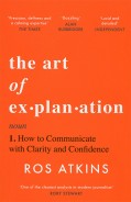 Art of Explanation