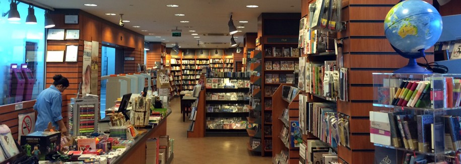 Magazalarimiz Remzi Kitabevi